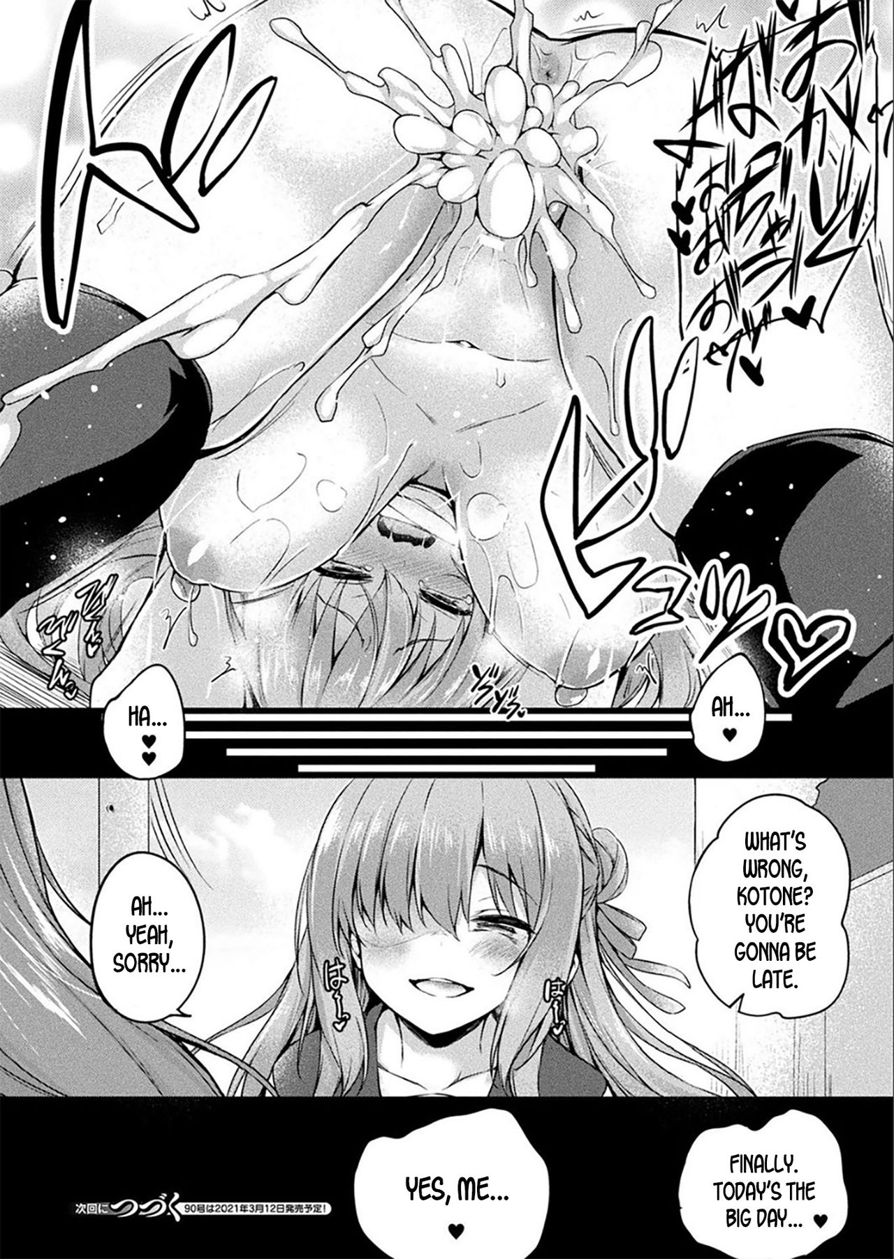 [Tirotata]Kawari Kawatte | Changing Skins 1 - 6[English] Page 38