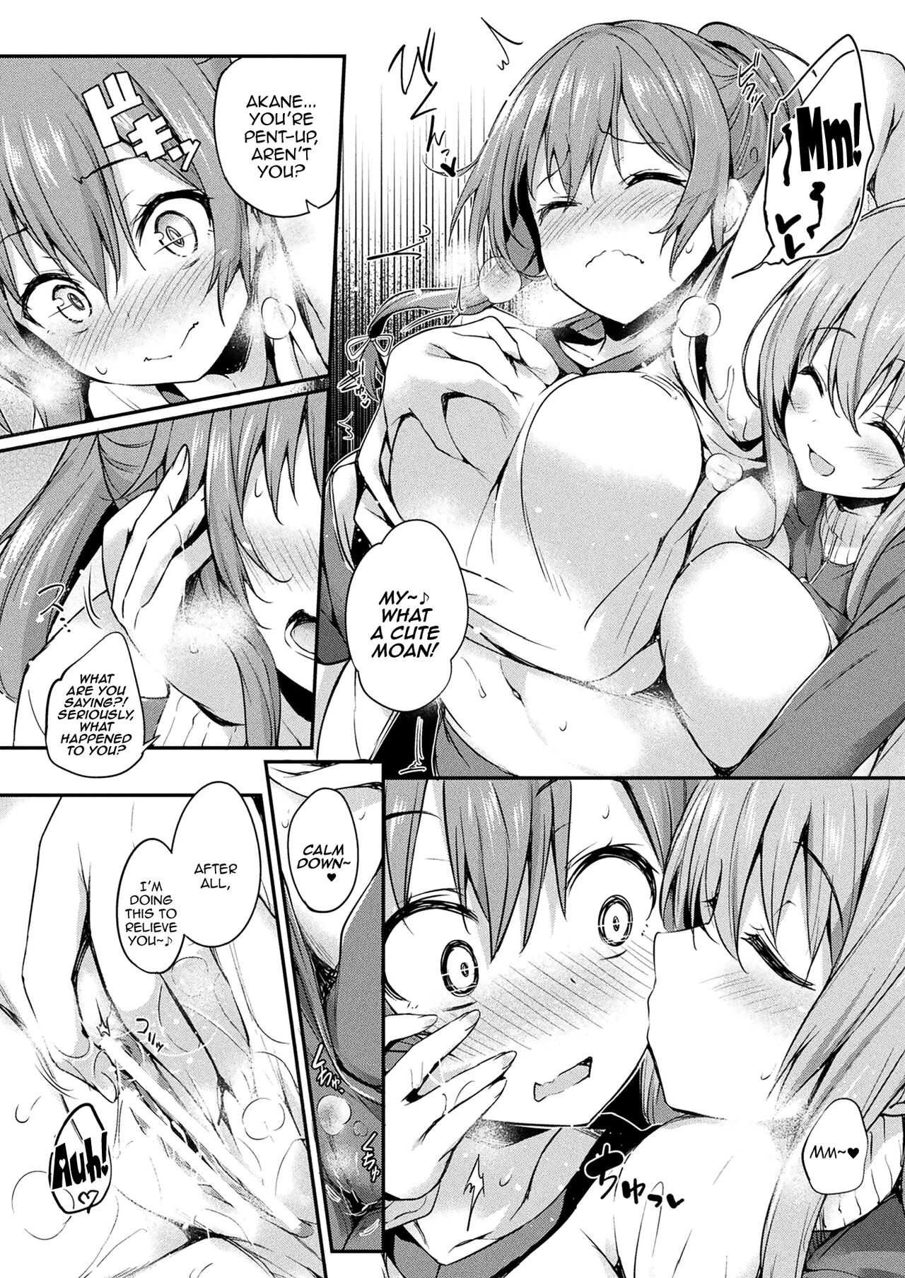 [Tirotata]Kawari Kawatte | Changing Skins 1 - 6[English] Page 45