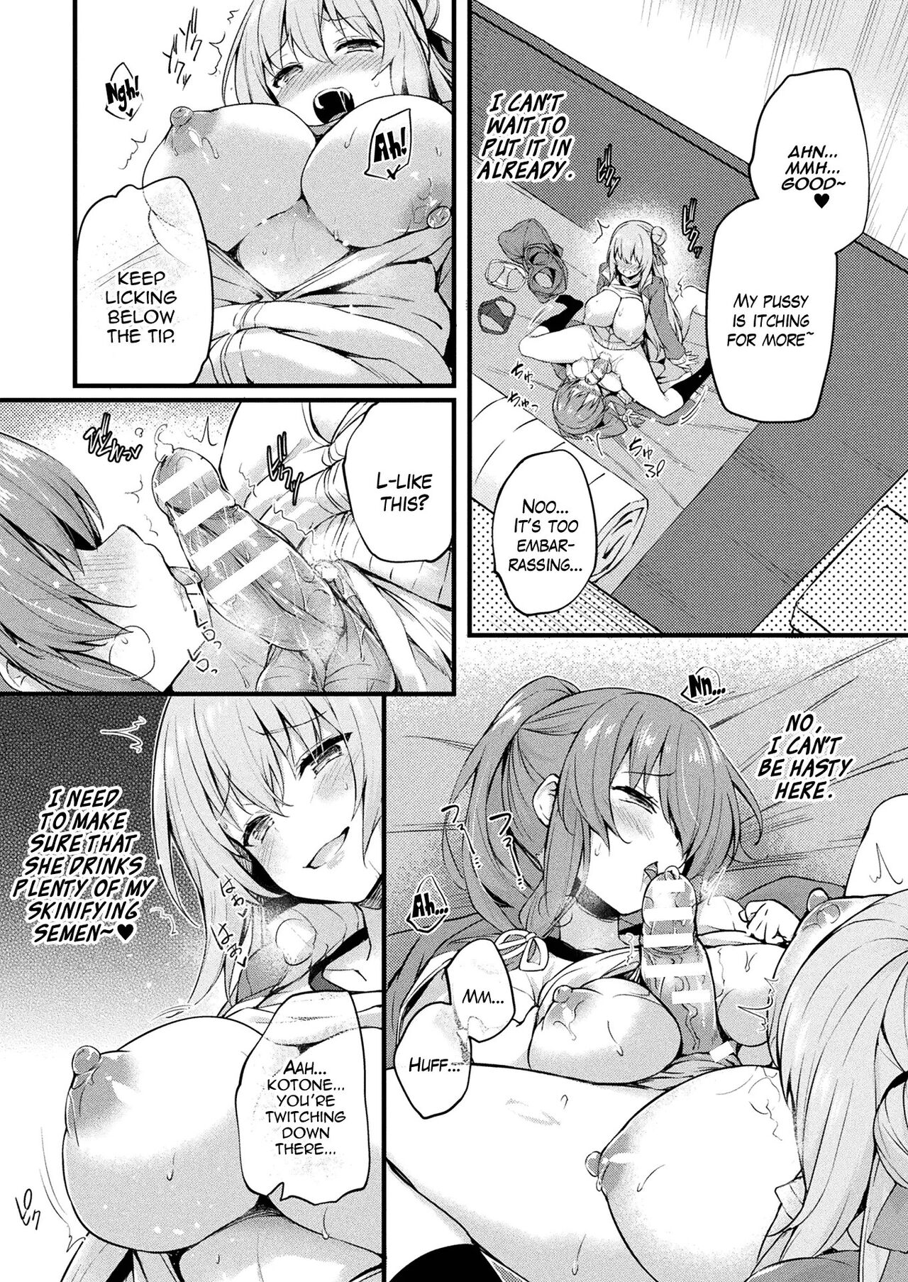 [Tirotata]Kawari Kawatte | Changing Skins 1 - 6[English] Page 60