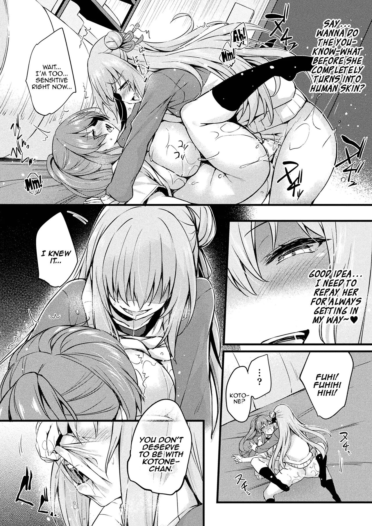 [Tirotata]Kawari Kawatte | Changing Skins 1 - 6[English] Page 68