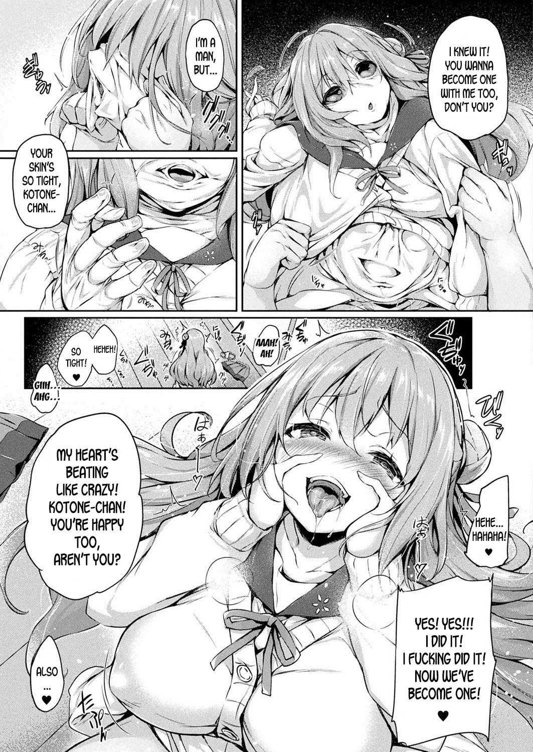 [Tirotata]Kawari Kawatte | Changing Skins 1 - 6[English] Page 7