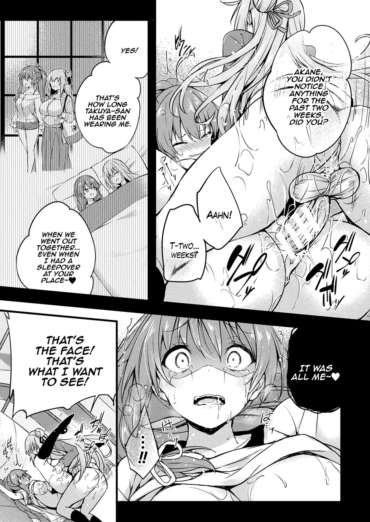 [Tirotata]Kawari Kawatte | Changing Skins 1 - 6[English] Page 71