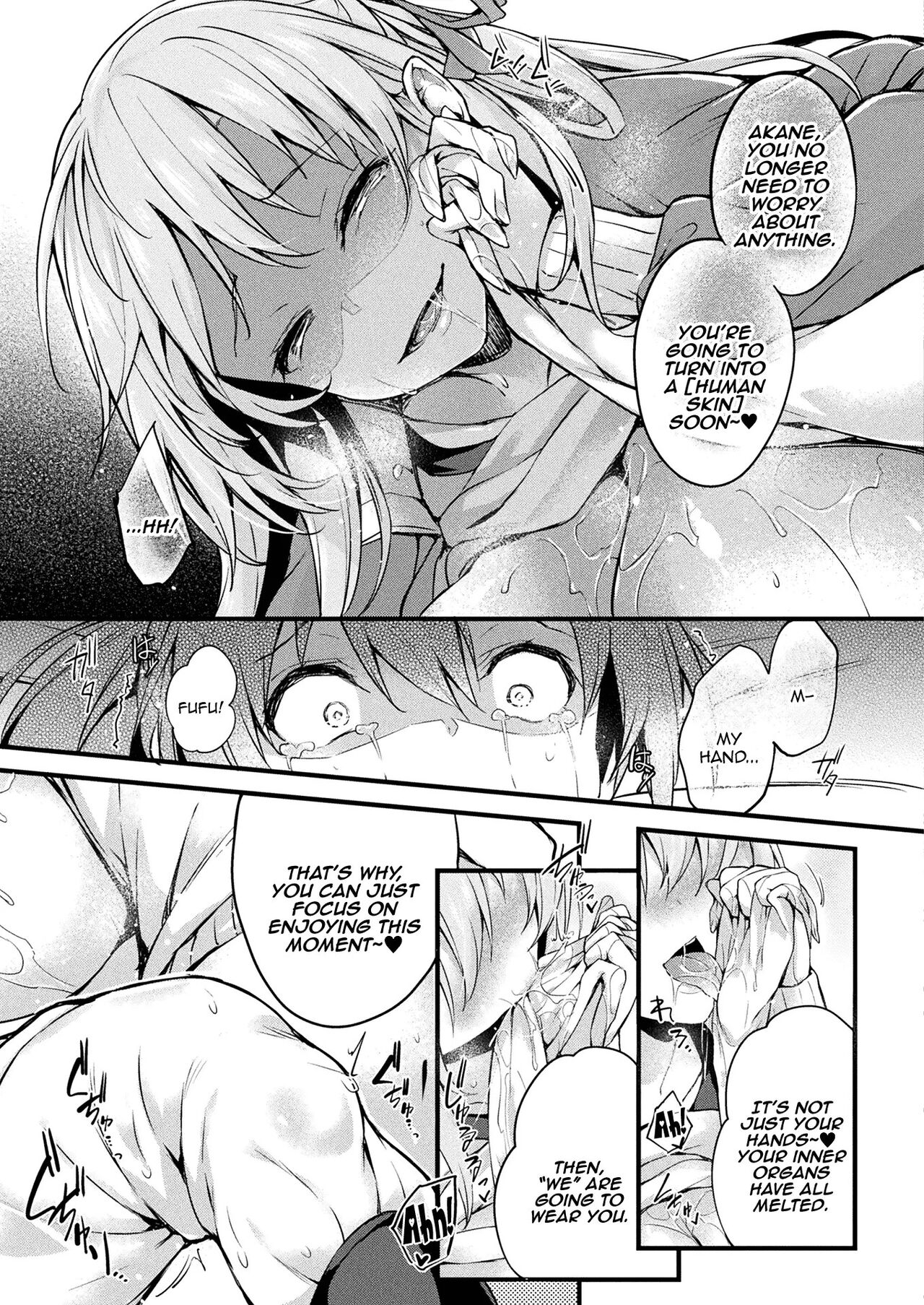 [Tirotata]Kawari Kawatte | Changing Skins 1 - 6[English] Page 73