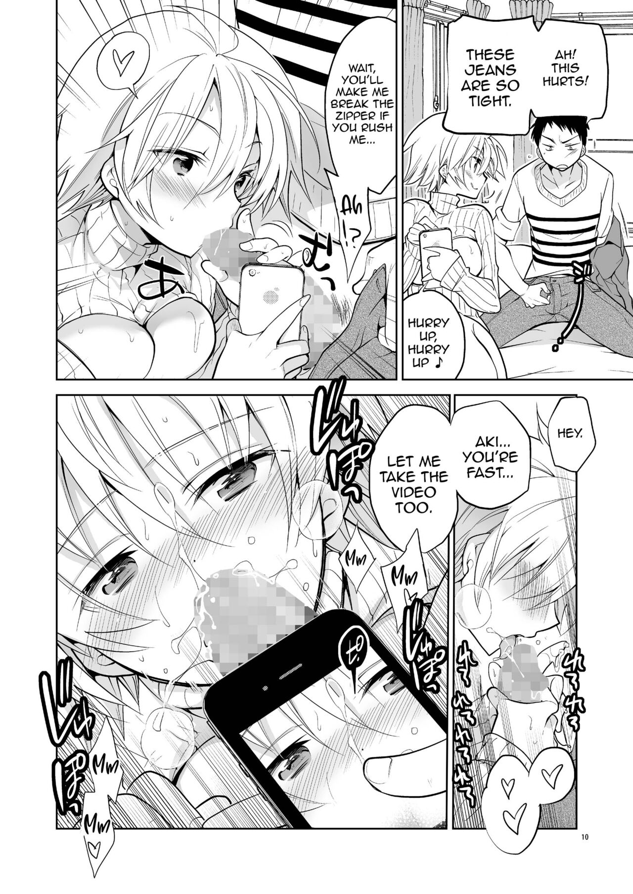 [T-NORTH (Matsumoto Mitohi.)]Q.N.A. Kyuu ni Nyotaika shita node Otoko Tomodachi to Self AV Totte mita.[English] [Digital] Page 10