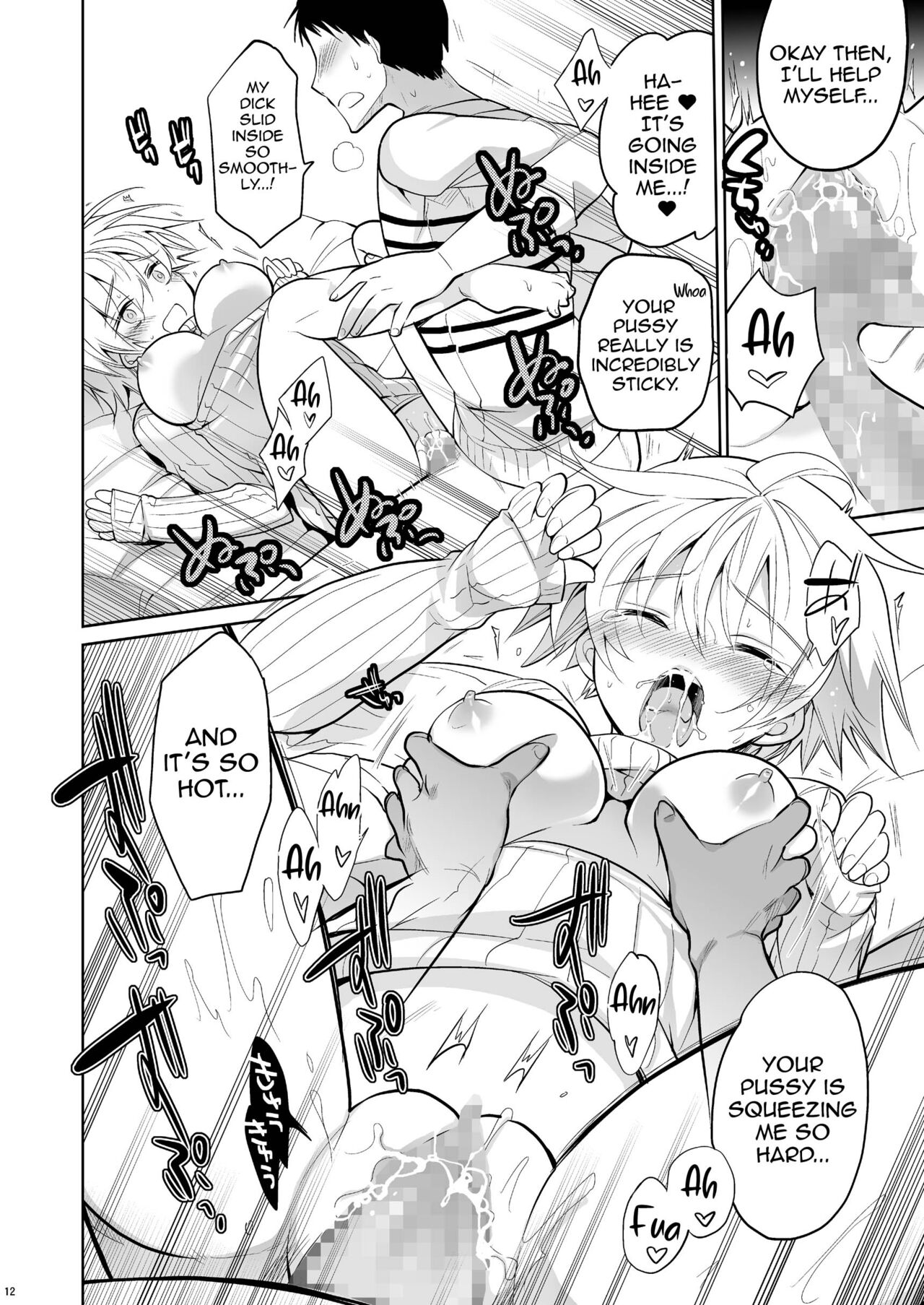 [T-NORTH (Matsumoto Mitohi.)]Q.N.A. Kyuu ni Nyotaika shita node Otoko Tomodachi to Self AV Totte mita.[English] [Digital] Page 12