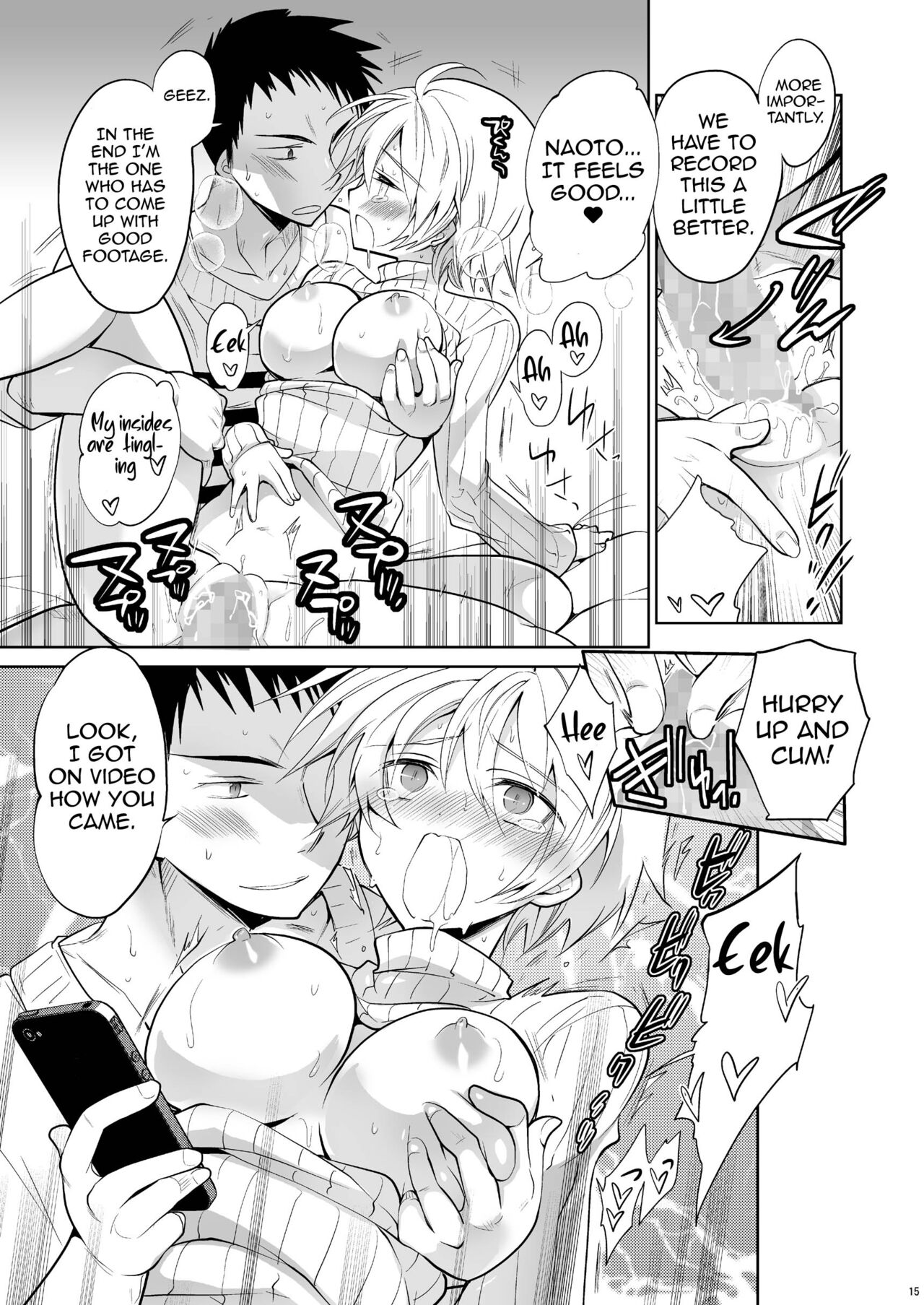 [T-NORTH (Matsumoto Mitohi.)]Q.N.A. Kyuu ni Nyotaika shita node Otoko Tomodachi to Self AV Totte mita.[English] [Digital] Page 15