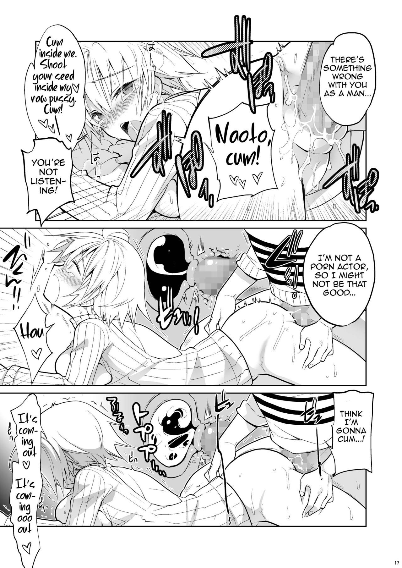 [T-NORTH (Matsumoto Mitohi.)]Q.N.A. Kyuu ni Nyotaika shita node Otoko Tomodachi to Self AV Totte mita.[English] [Digital] Page 17