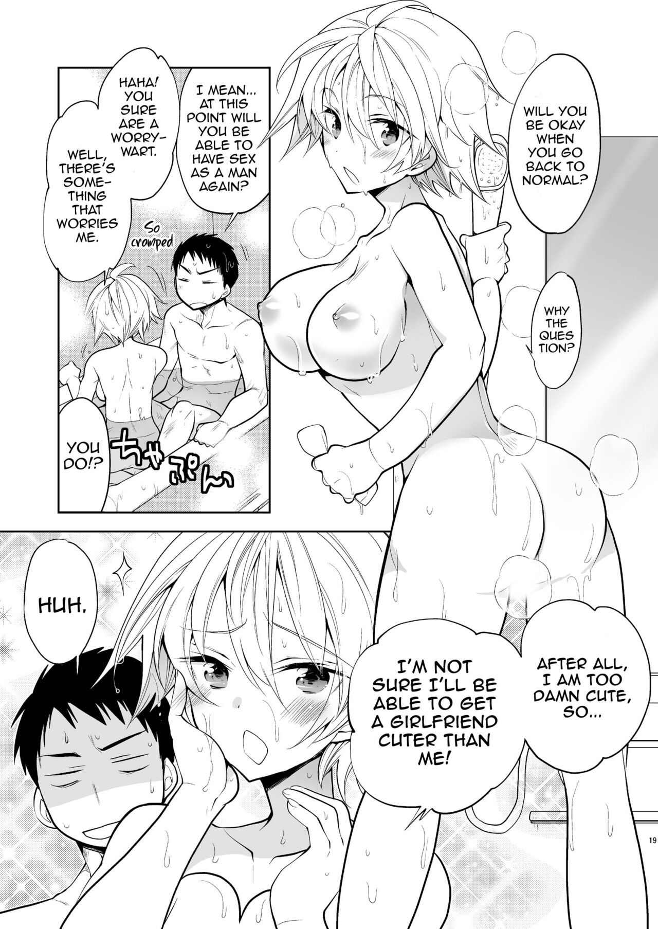 [T-NORTH (Matsumoto Mitohi.)]Q.N.A. Kyuu ni Nyotaika shita node Otoko Tomodachi to Self AV Totte mita.[English] [Digital] Page 19