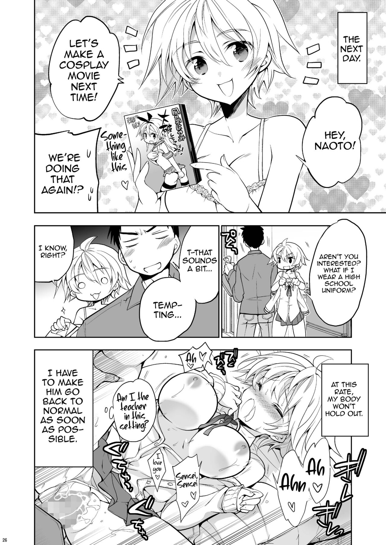 [T-NORTH (Matsumoto Mitohi.)]Q.N.A. Kyuu ni Nyotaika shita node Otoko Tomodachi to Self AV Totte mita.[English] [Digital] Page 26
