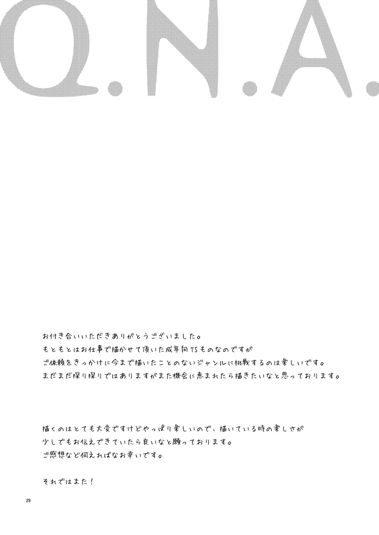 [T-NORTH (Matsumoto Mitohi.)]Q.N.A. Kyuu ni Nyotaika shita node Otoko Tomodachi to Self AV Totte mita.[English] [Digital] Page 28