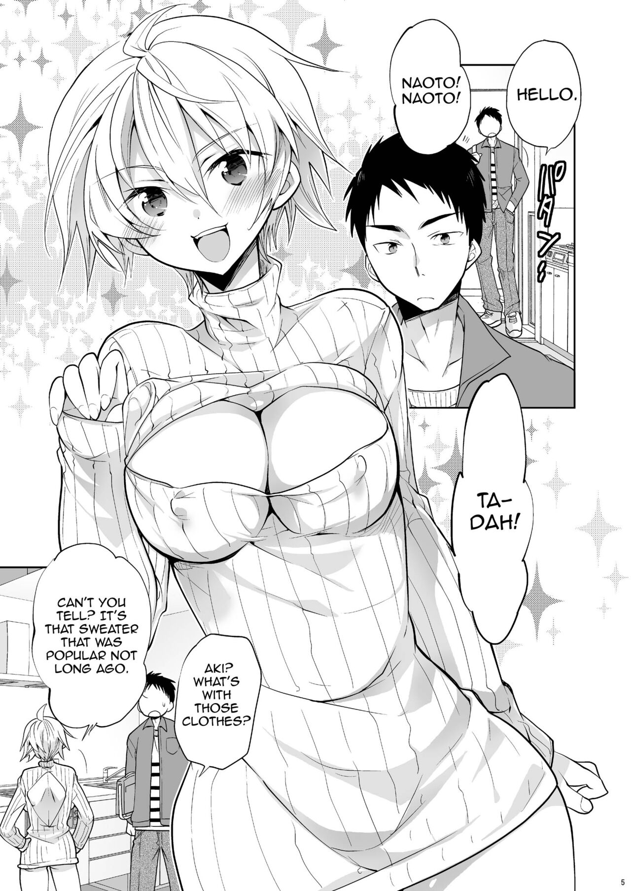 [T-NORTH (Matsumoto Mitohi.)]Q.N.A. Kyuu ni Nyotaika shita node Otoko Tomodachi to Self AV Totte mita.[English] [Digital] Page 5