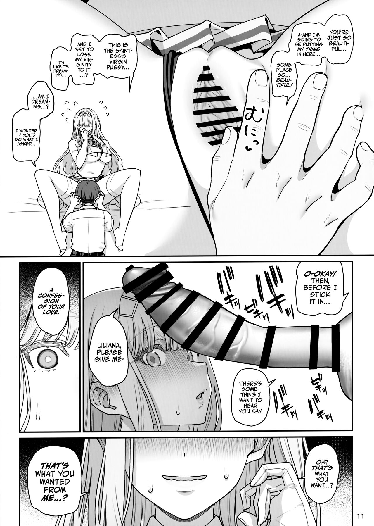 (C104) [Ranshi to Kimi to. (santa)]Kanojo Saimin Revenge[English] [Bikkie Biter] Page 12