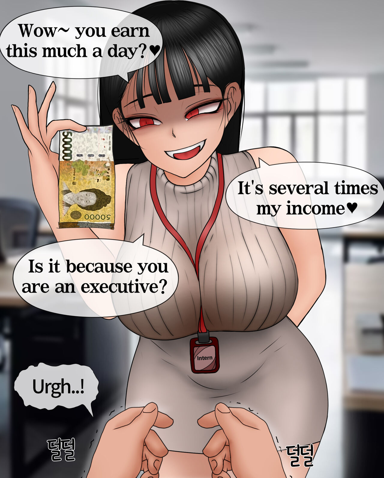 [Philia]Devoting Money To The Intern Girl And Getting Shrunk Page 27