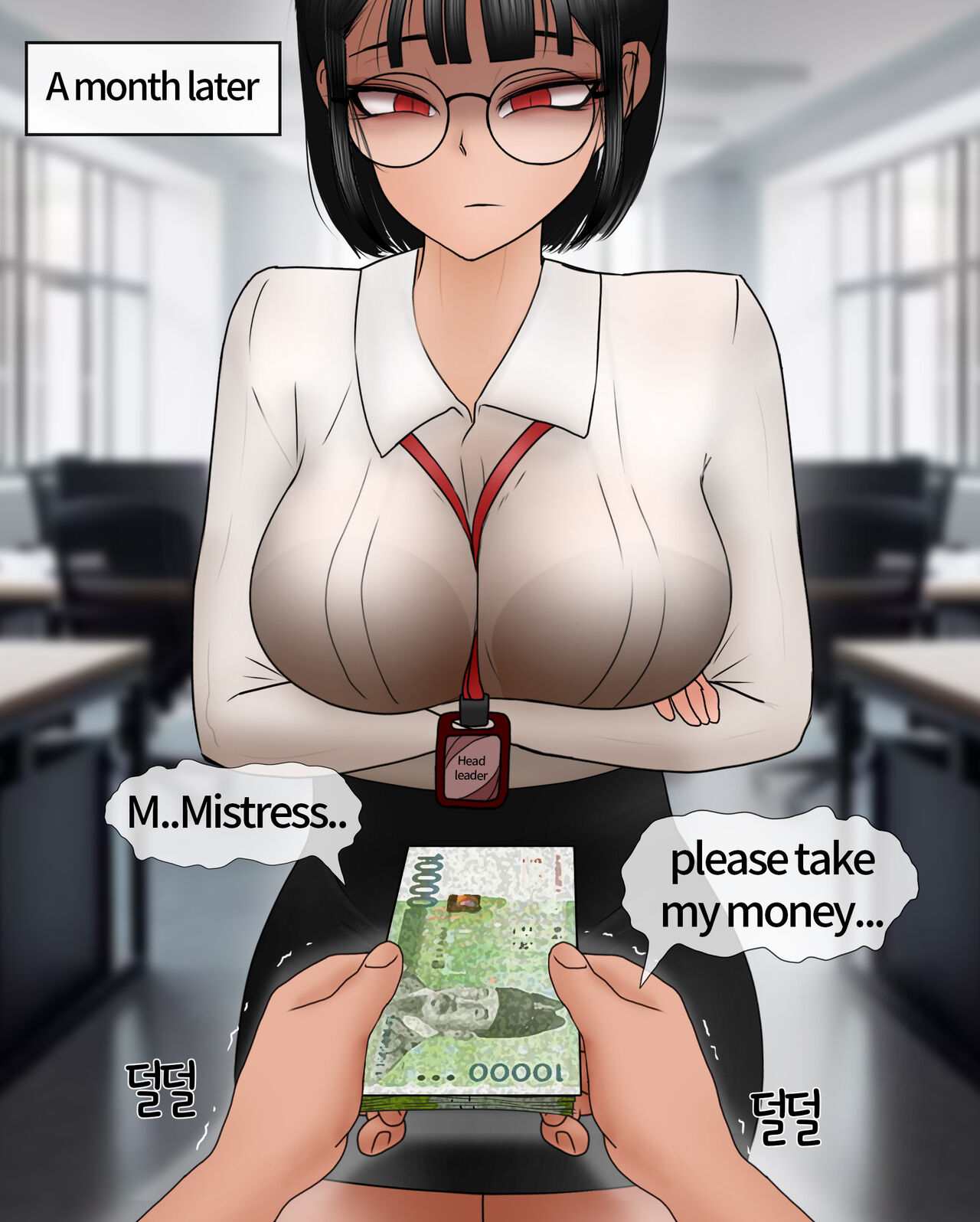 [Philia]Devoting Money To The Intern Girl And Getting Shrunk Page 76