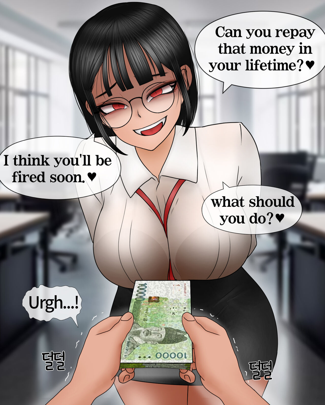 [Philia]Devoting Money To The Intern Girl And Getting Shrunk Page 79