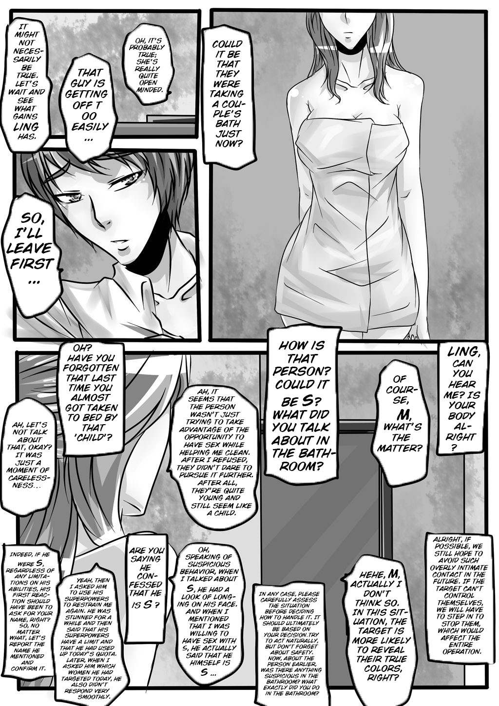 [Blue.c] [godletter]Bondage Note 4[ENG] Page 24