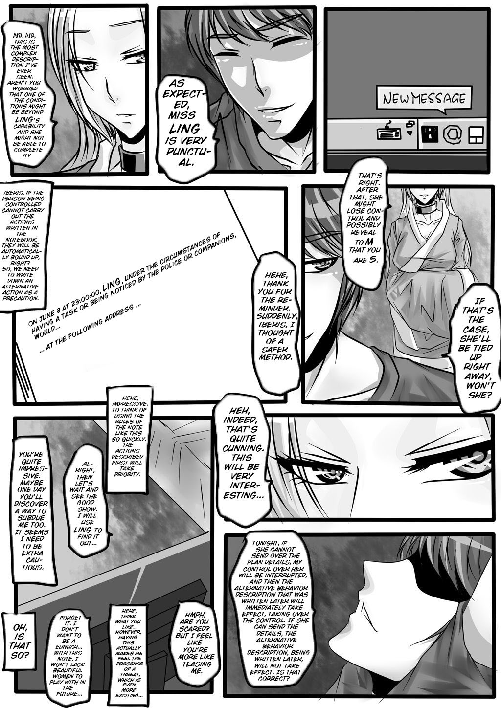 [Blue.c] [godletter]Bondage Note 4[ENG] Page 25