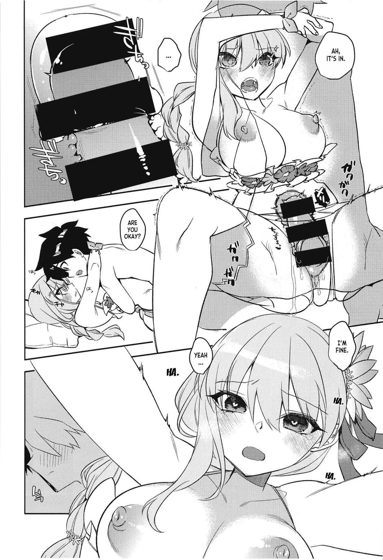 [TRIP SPIDER (niwacho)]Maryoku Busoku de Gomen!(Fate/Grand Order) [English] [desudesu] [Digital] Page 20