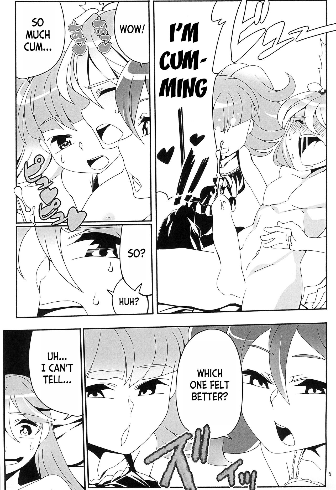 [Ogi-ya]Boku wa Kakera(Kirakira Pretty Cure a la Mode) Page 20