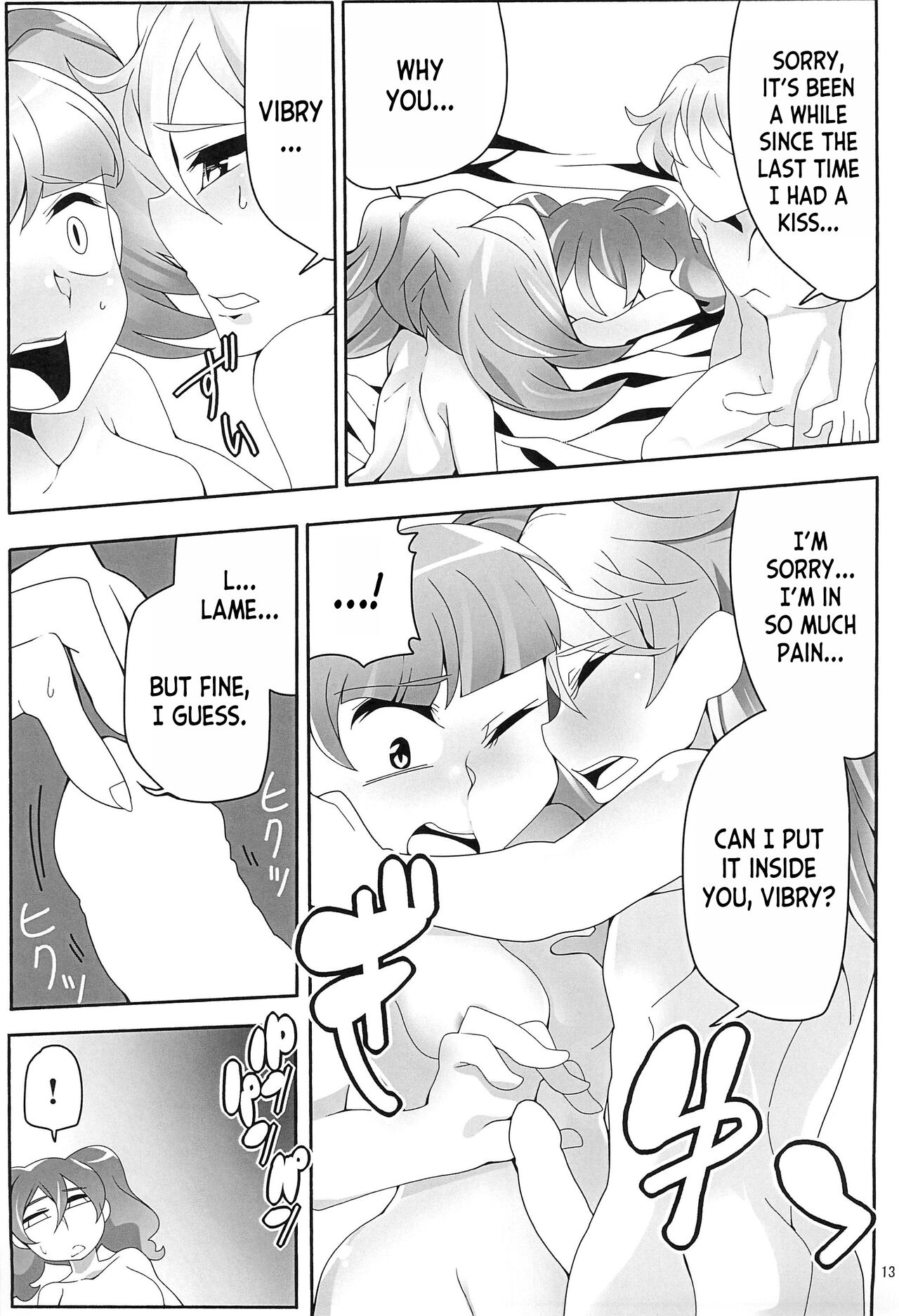 [Ogi-ya]Boku wa Kakera(Kirakira Pretty Cure a la Mode) Page 5
