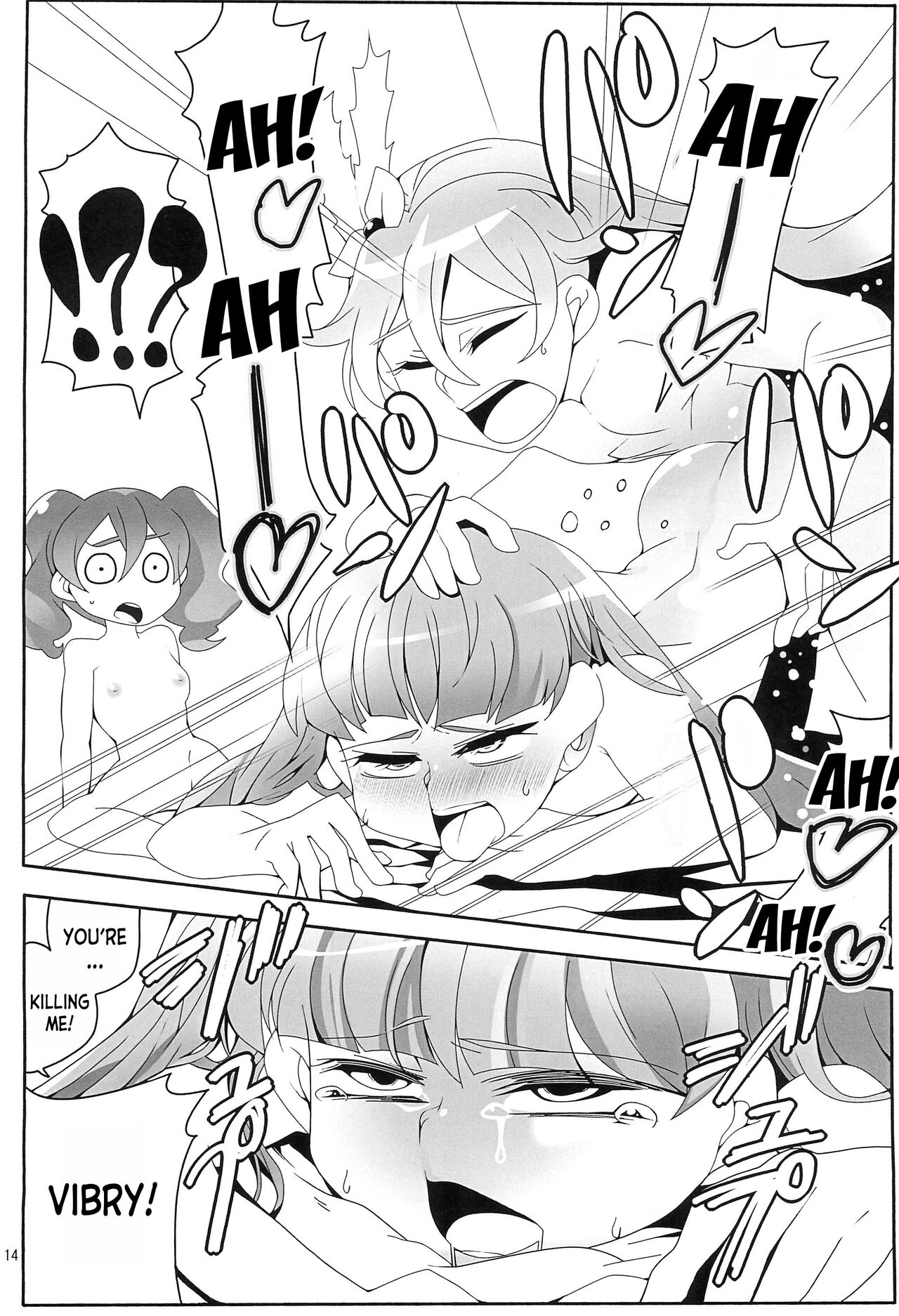 [Ogi-ya]Boku wa Kakera(Kirakira Pretty Cure a la Mode) Page 6