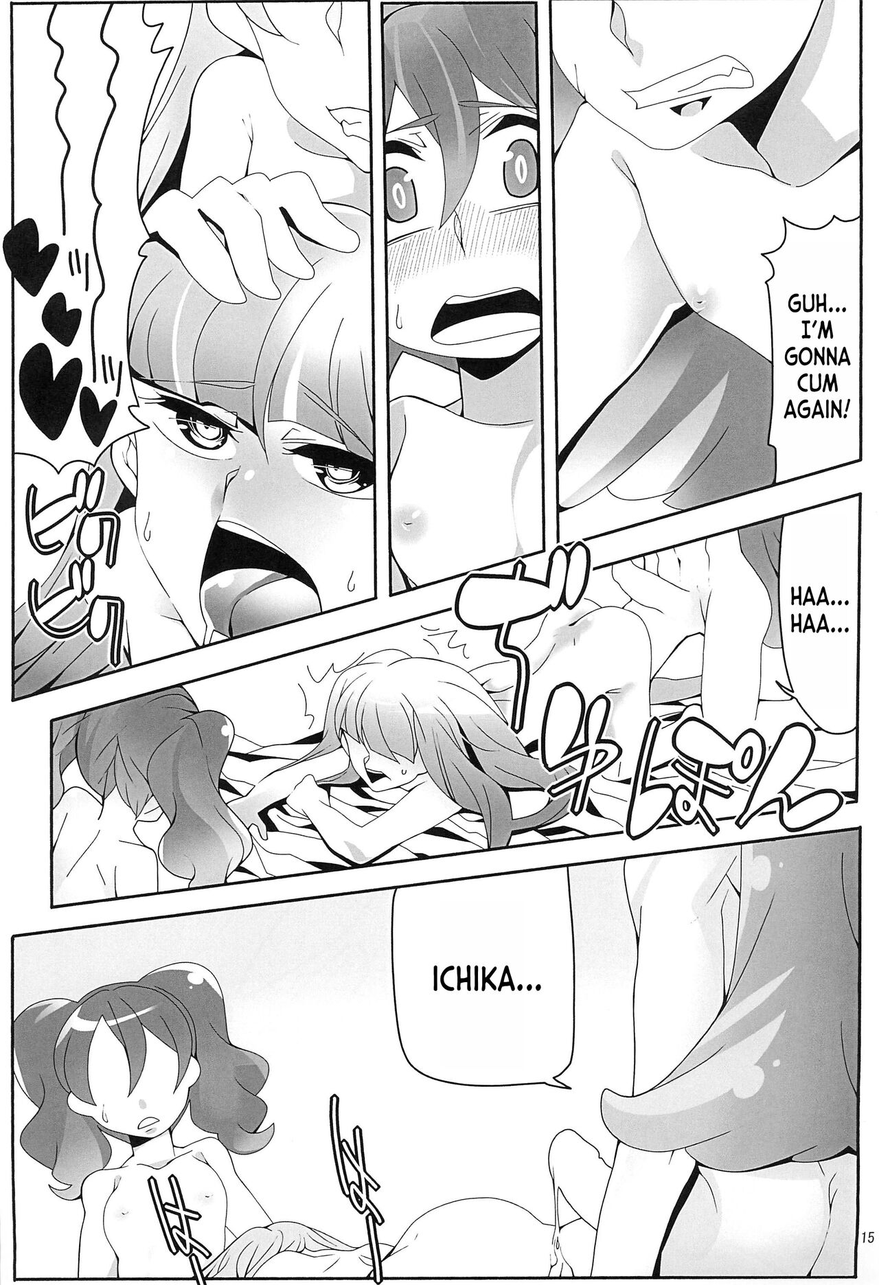 [Ogi-ya]Boku wa Kakera(Kirakira Pretty Cure a la Mode) Page 7