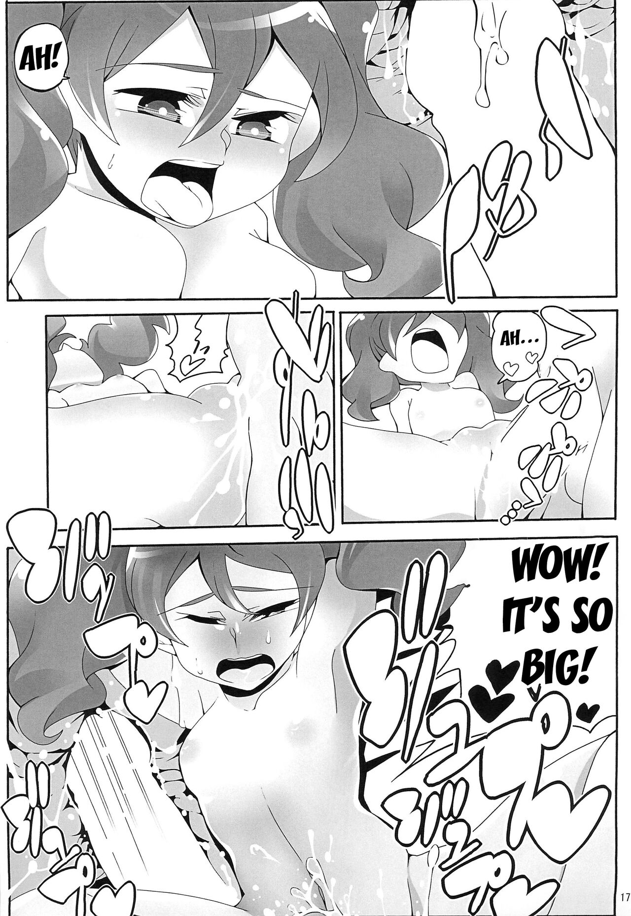 [Ogi-ya]Boku wa Kakera(Kirakira Pretty Cure a la Mode) Page 9
