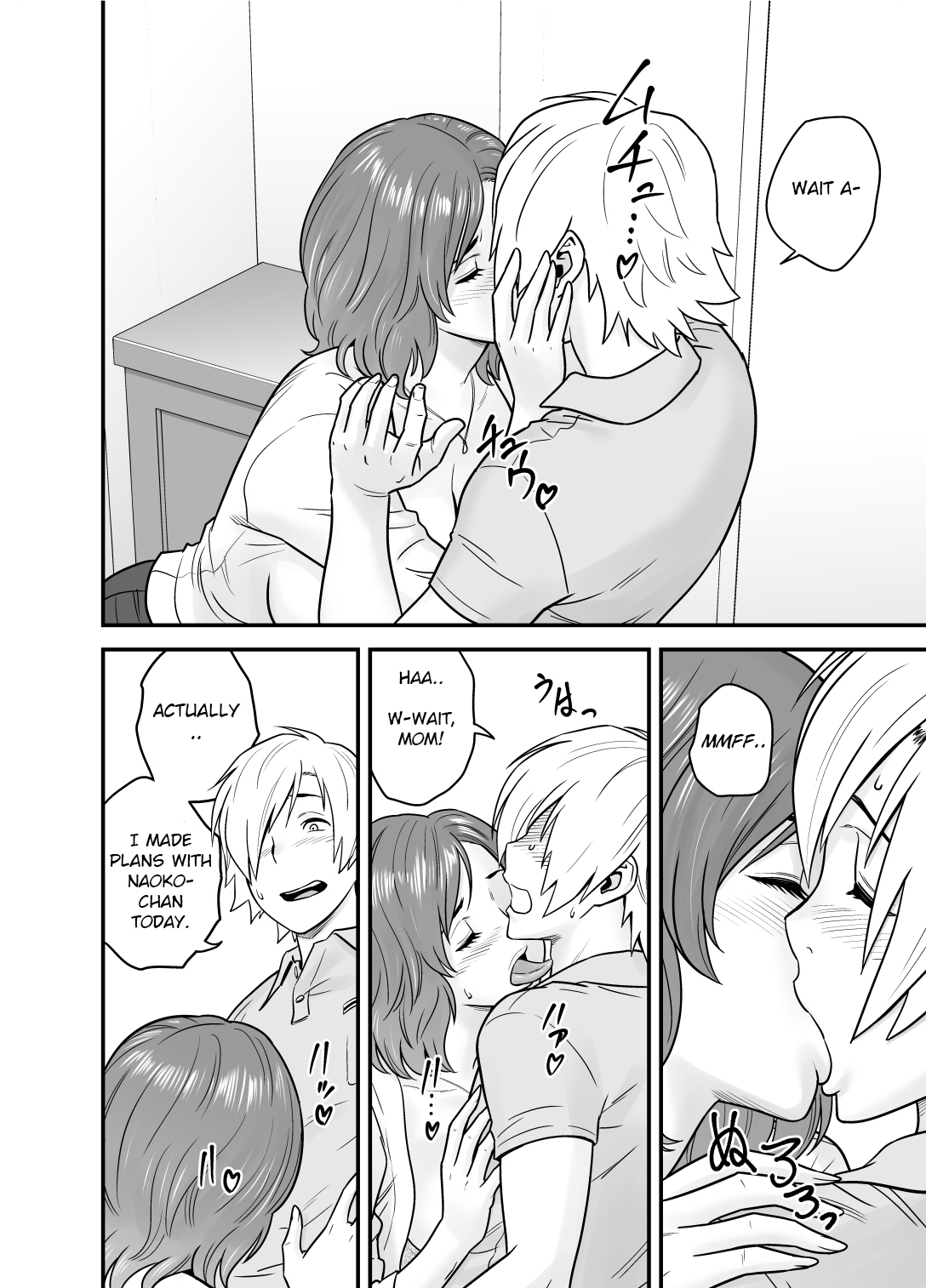 Mama came over again ! Page 3