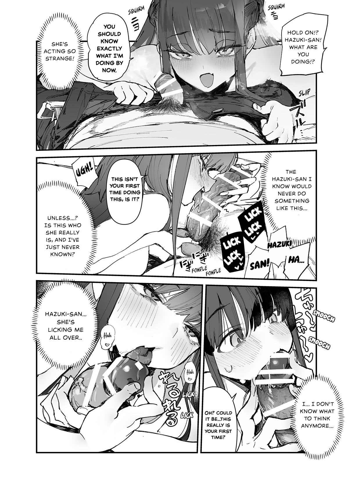 [Hyoco Road (Hyocorou)]Seiso x Hanten ~Onna Tomodachi ga Succubus ga Karada ni Nottorarete Mainichi Seiryoku Kyoukyuu saserareru Hanashi~ + EXTRAS[StickyRicky] [Digital] Page 12