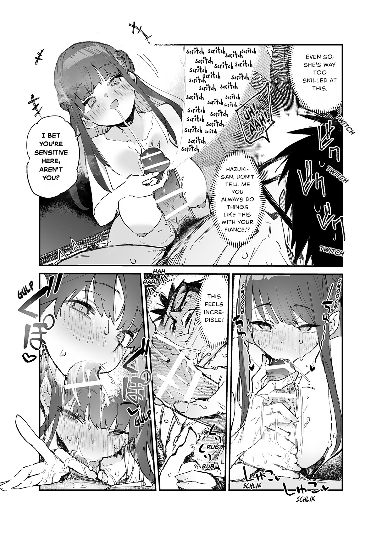 [Hyoco Road (Hyocorou)]Seiso x Hanten ~Onna Tomodachi ga Succubus ga Karada ni Nottorarete Mainichi Seiryoku Kyoukyuu saserareru Hanashi~ + EXTRAS[StickyRicky] [Digital] Page 13