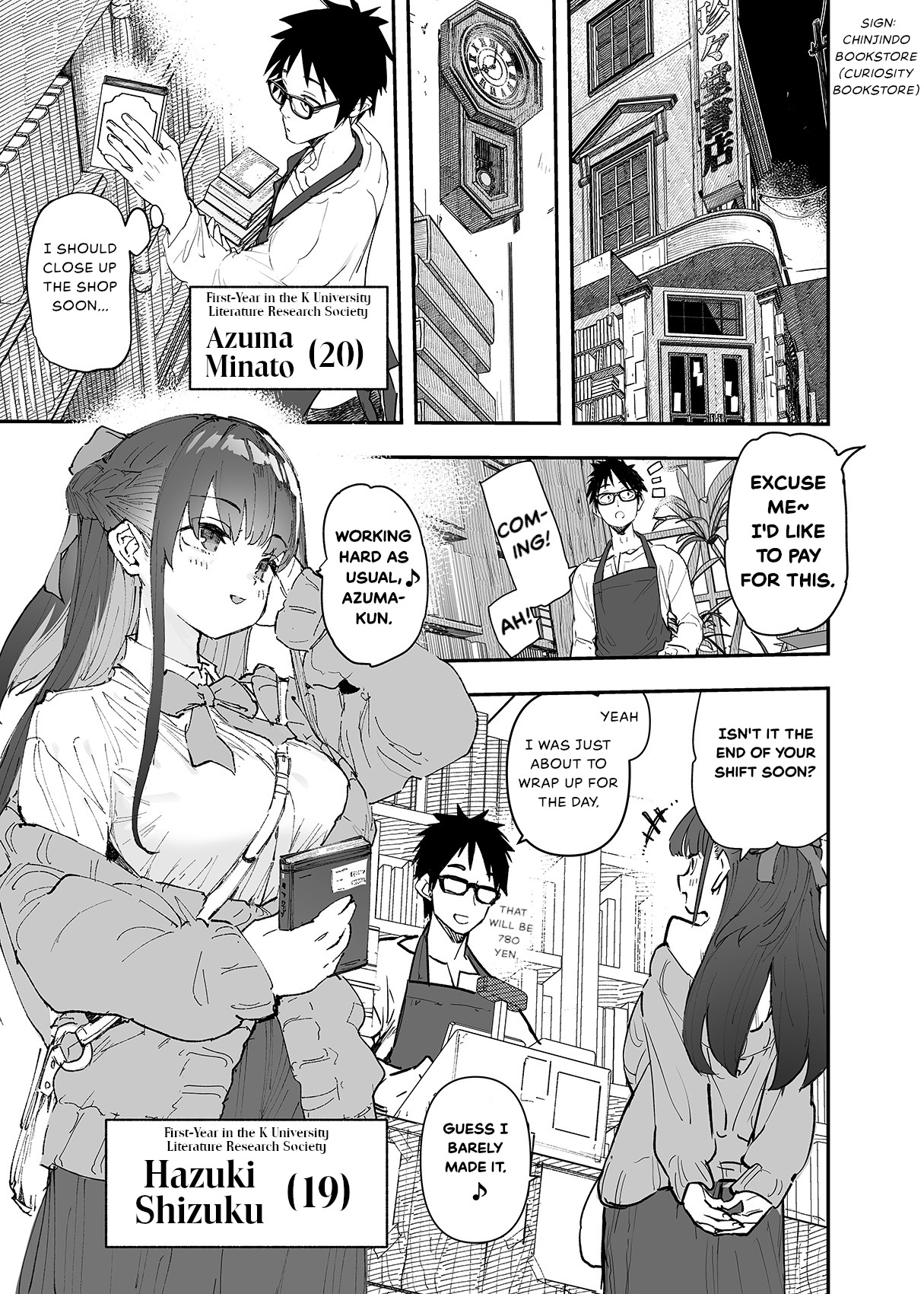 [Hyoco Road (Hyocorou)]Seiso x Hanten ~Onna Tomodachi ga Succubus ga Karada ni Nottorarete Mainichi Seiryoku Kyoukyuu saserareru Hanashi~ + EXTRAS[StickyRicky] [Digital] Page 3