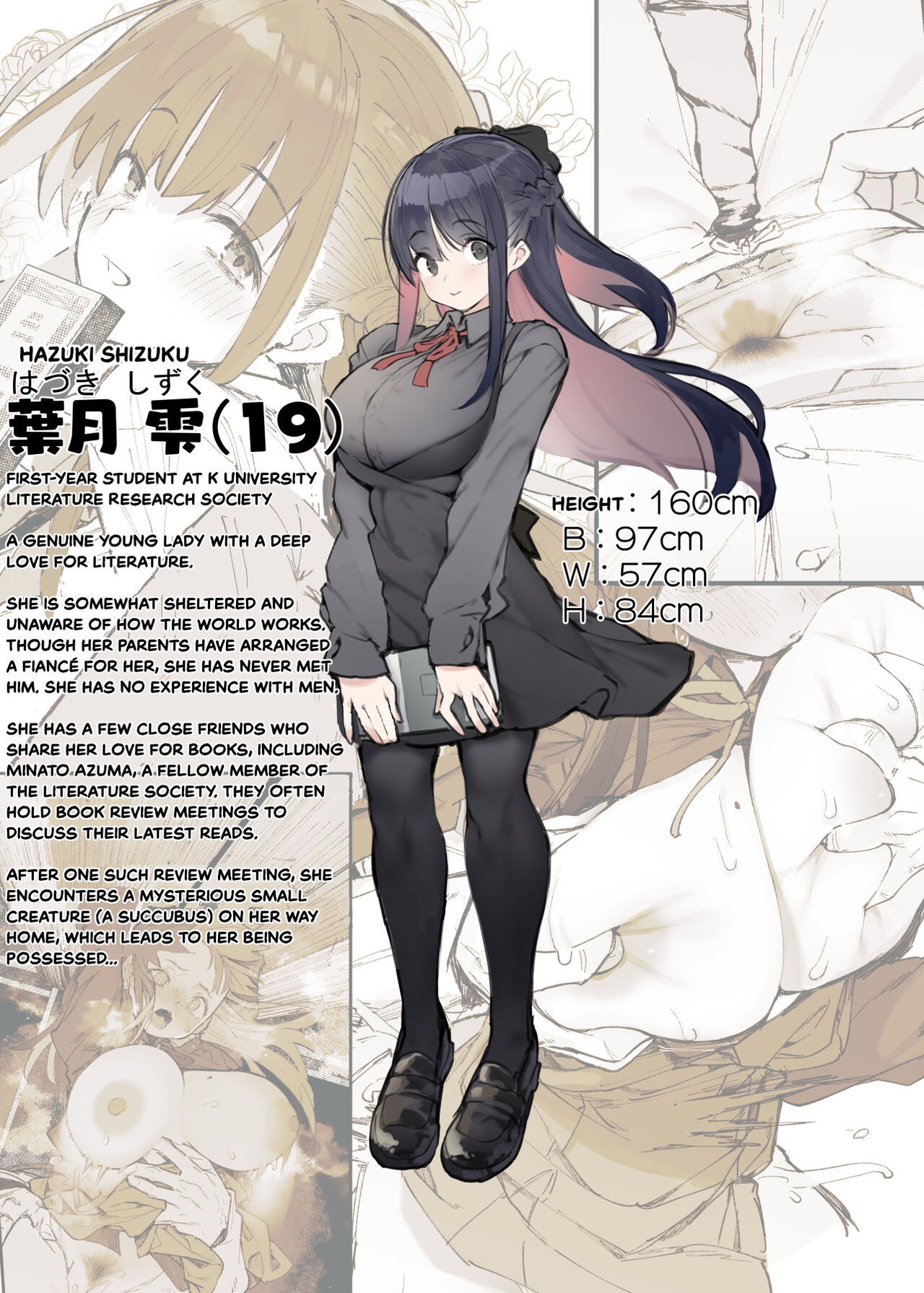 [Hyoco Road (Hyocorou)]Seiso x Hanten ~Onna Tomodachi ga Succubus ga Karada ni Nottorarete Mainichi Seiryoku Kyoukyuu saserareru Hanashi~ + EXTRAS[StickyRicky] [Digital] Page 56