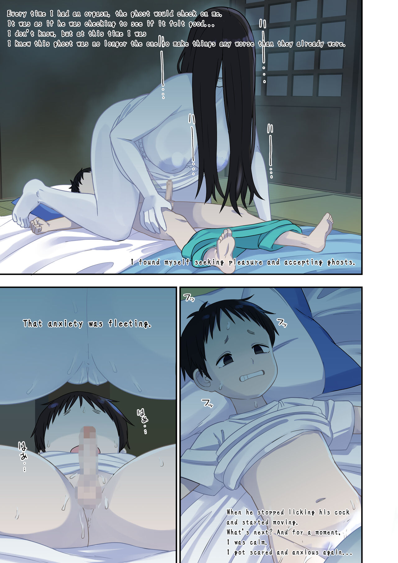 [Tekokids (Leonardo 16sei)]Natsuyasumi... Baa-chan-chi de Okita Fushigi na Hanashi | Memories of that Summer Day[English] [Digital] Page 11