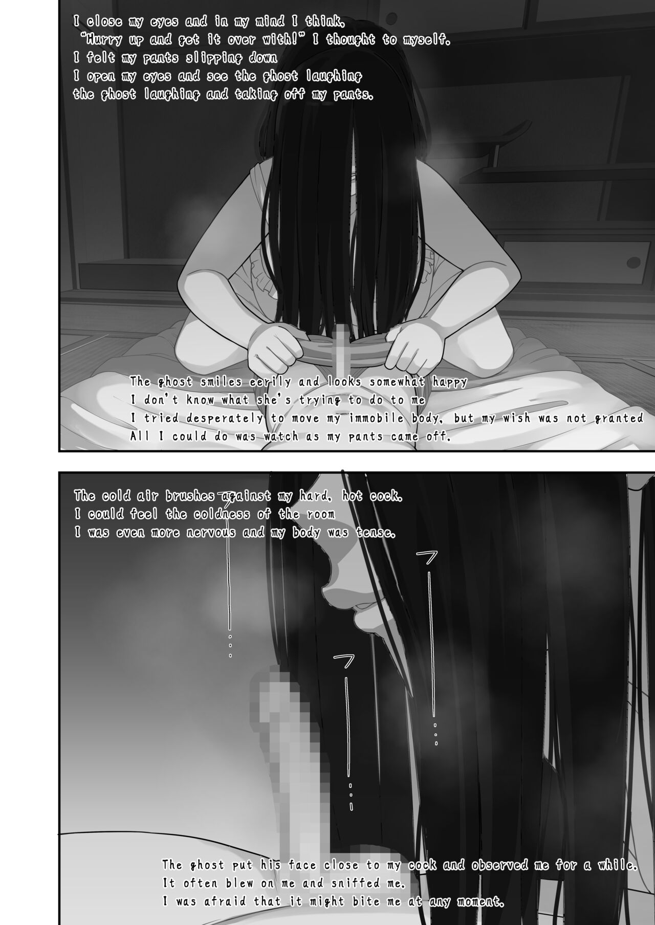 [Tekokids (Leonardo 16sei)]Natsuyasumi... Baa-chan-chi de Okita Fushigi na Hanashi | Memories of that Summer Day[English] [Digital] Page 26