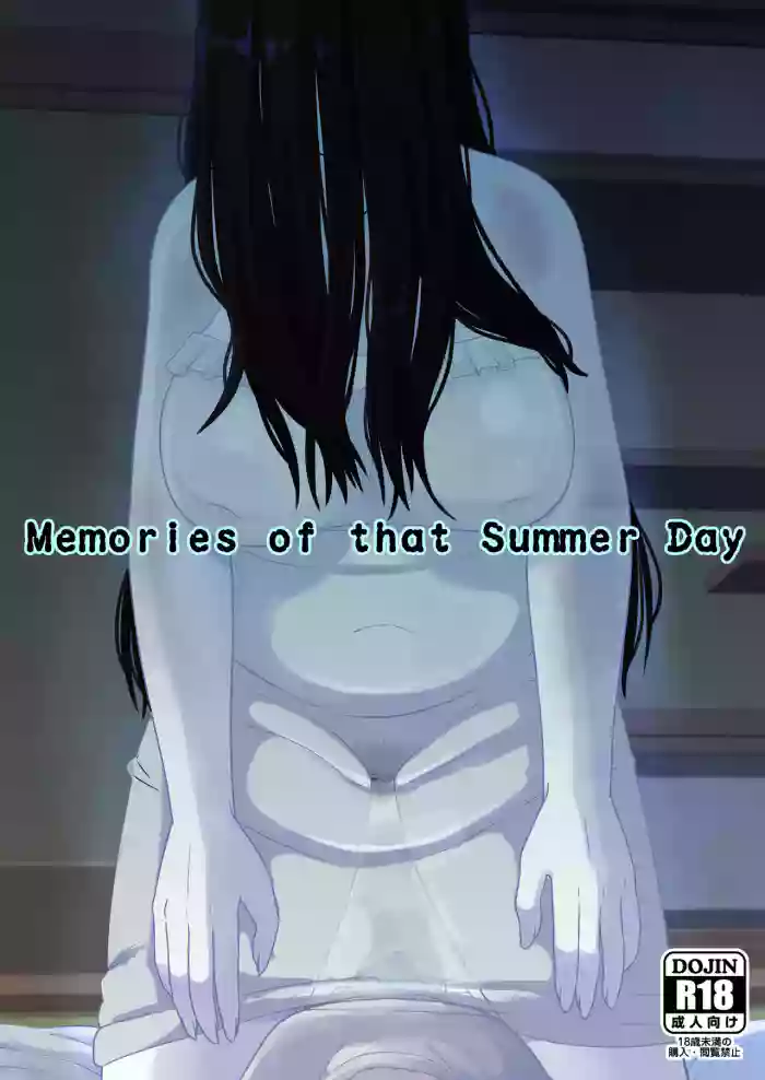 [Tekokids (Leonardo 16sei)]Natsuyasumi... Baa-chan-chi de Okita Fushigi na Hanashi | Memories of that Summer Day[English] [Digital]