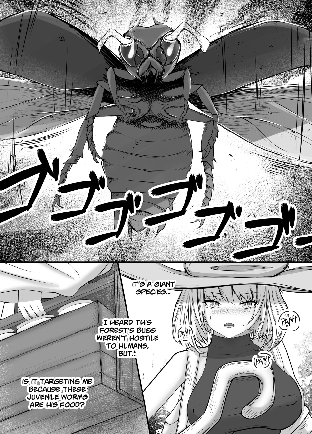 [Gura Craft]Onna Mahoutsukai-san Mushikan Hanashi[English] {Mant} Page 19