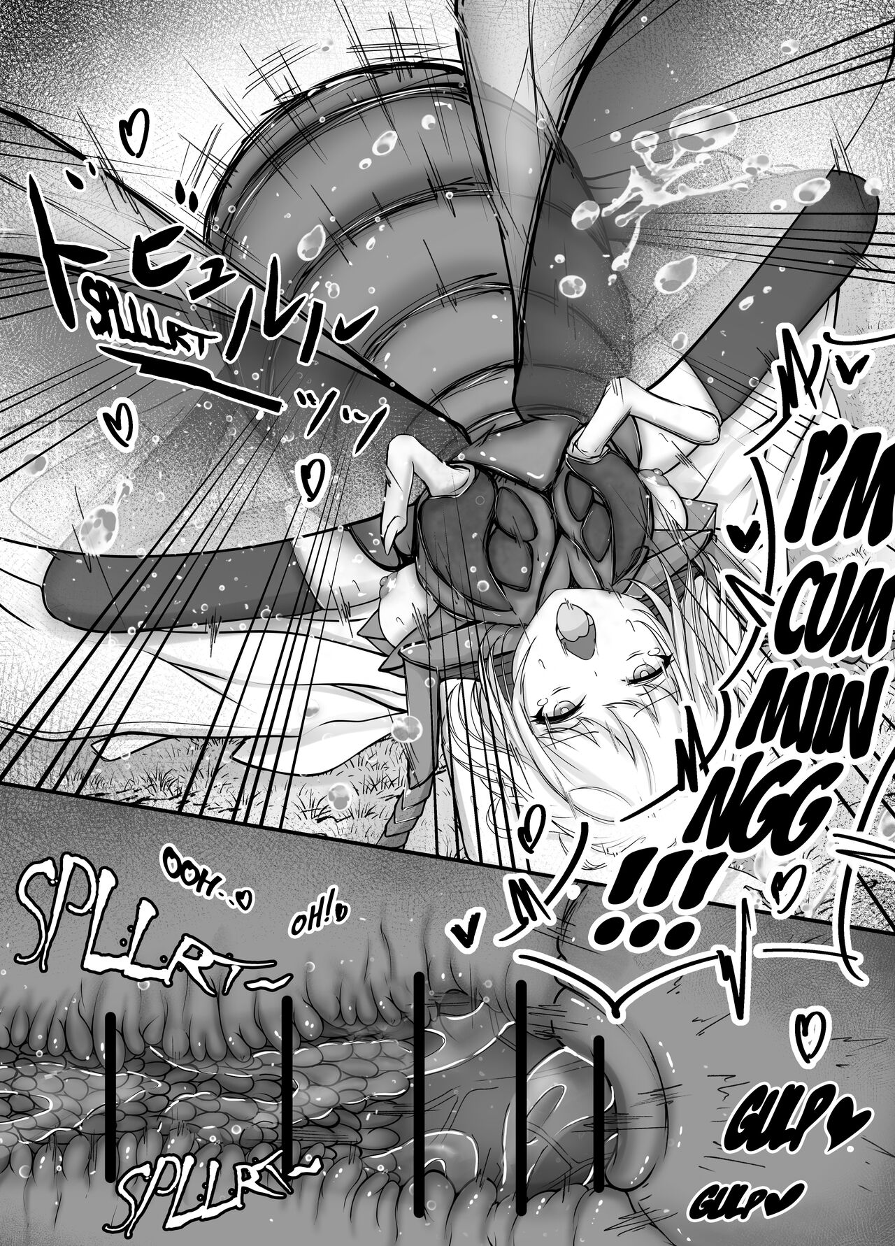 [Gura Craft]Onna Mahoutsukai-san Mushikan Hanashi[English] {Mant} Page 30