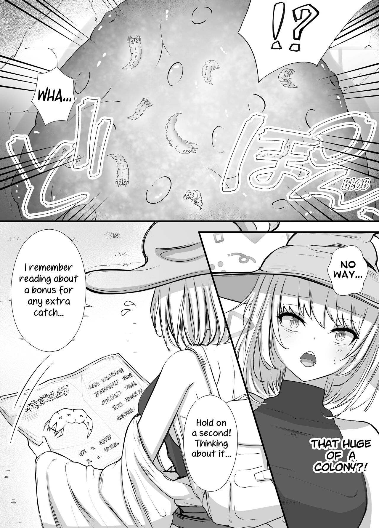 [Gura Craft]Onna Mahoutsukai-san Mushikan Hanashi[English] {Mant} Page 7
