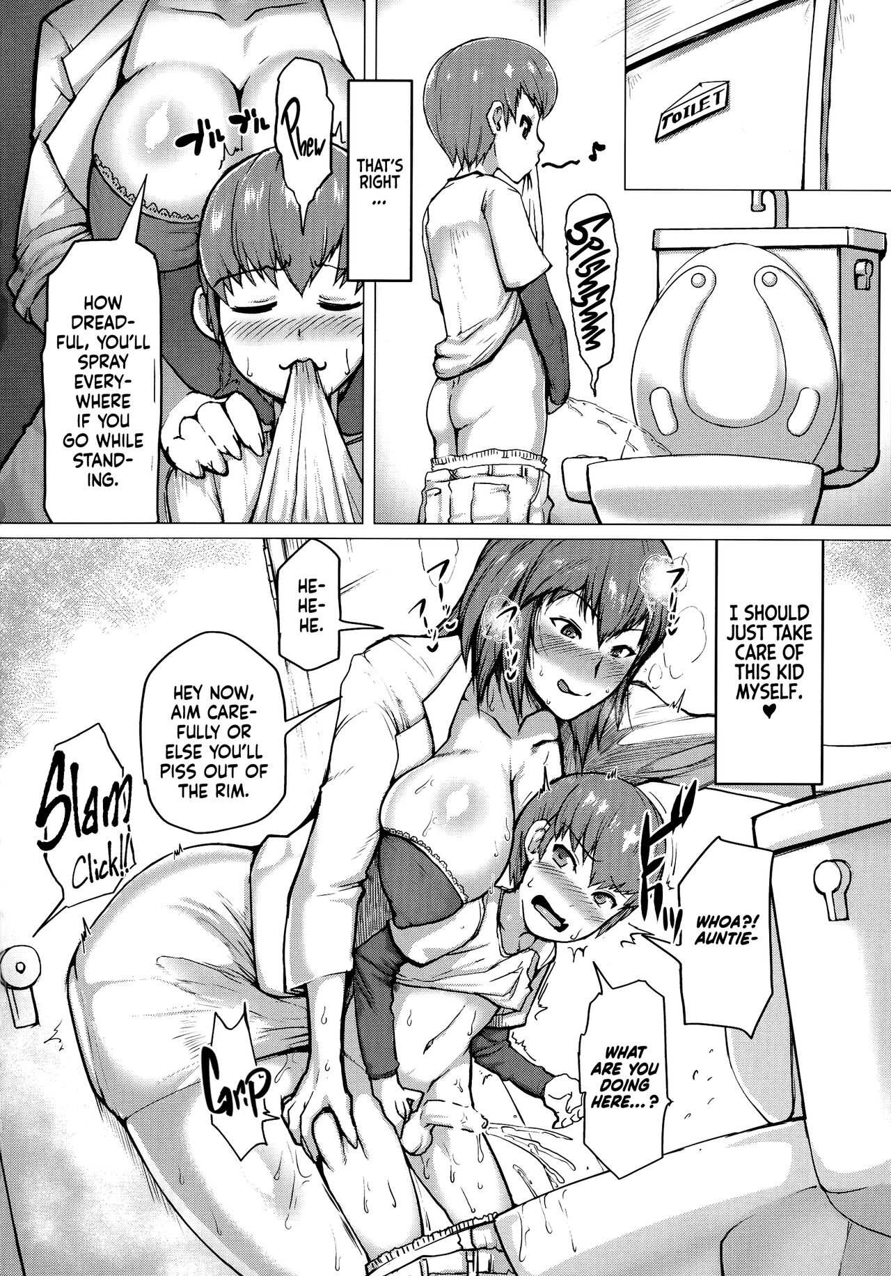 [Kizaru]Wagamama Sandwich(Mamakan Club [Denshi-ban Tokuten Tsuki]) [English] [Digital] [flash11] Page 6