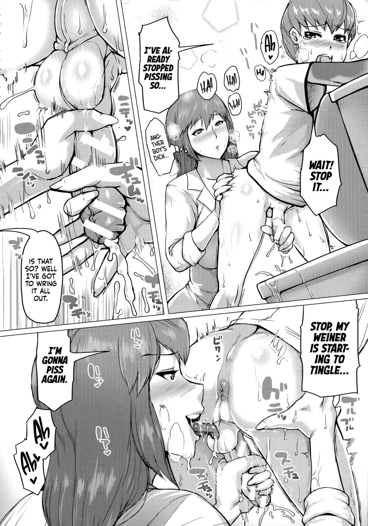 [Kizaru]Wagamama Sandwich(Mamakan Club [Denshi-ban Tokuten Tsuki]) [English] [Digital] [flash11] Page 8