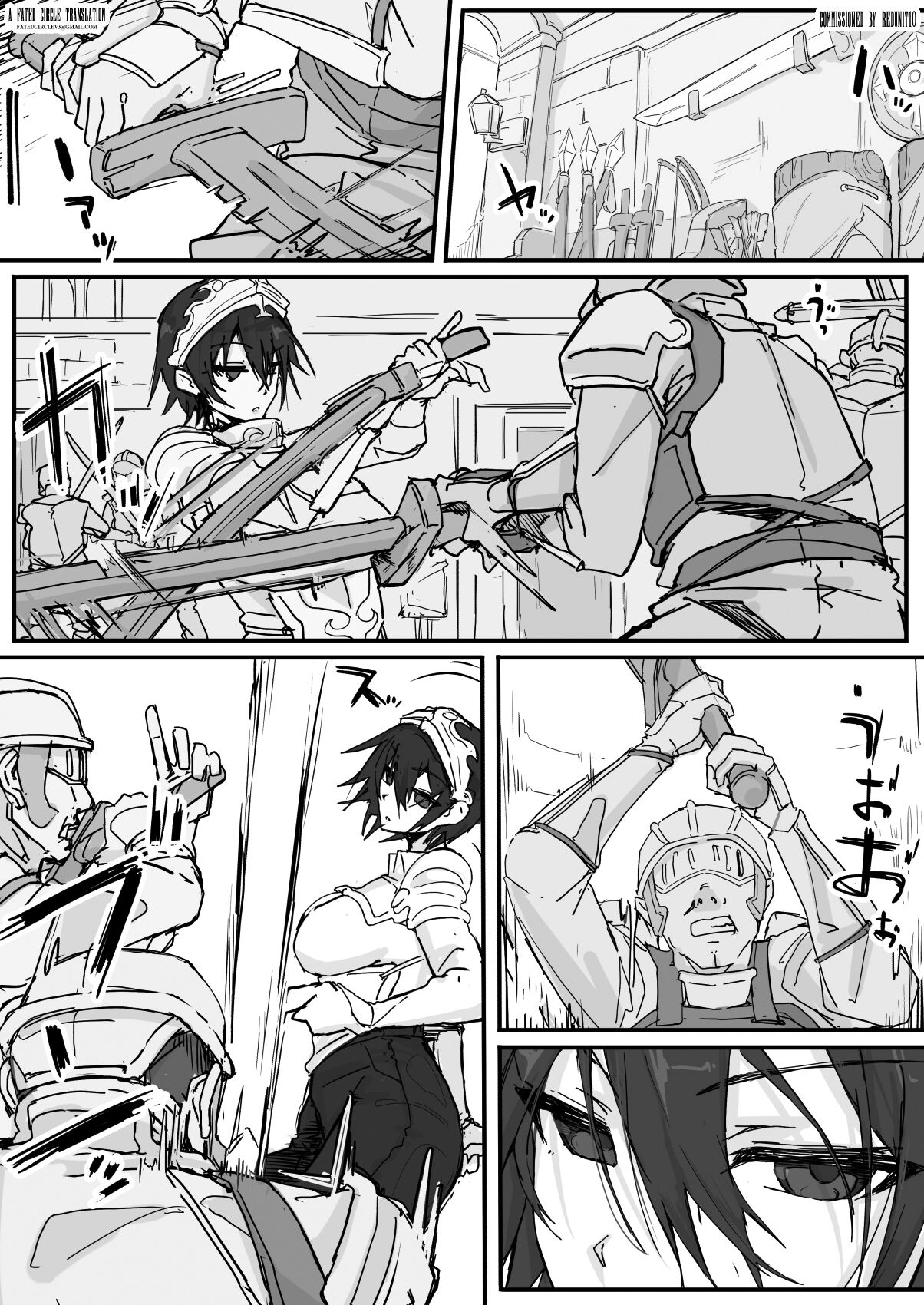 [Shirabe Shiki]Ojousama to Nemuri Saru 8[English] [FC] Page 1
