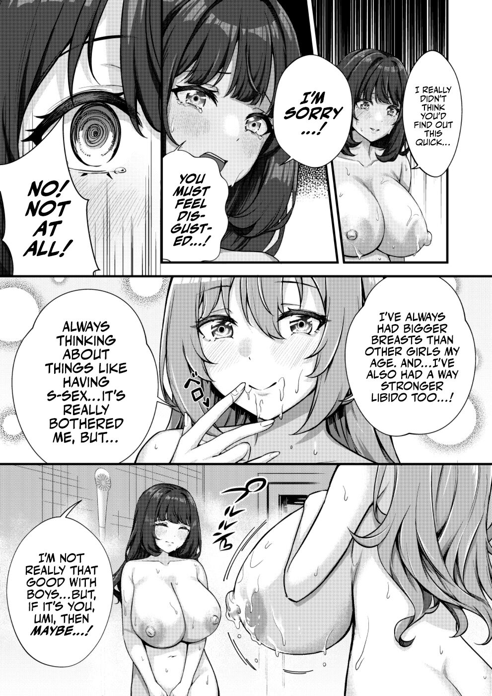 [Kannko Bokujyo (Kannko)]Mega Busty Breastmilk Constitution Me & Jirai-style Fashion Futanari Dickgirl's Cohabitation Life[Digital] [English] [A Cool Person] Page 14