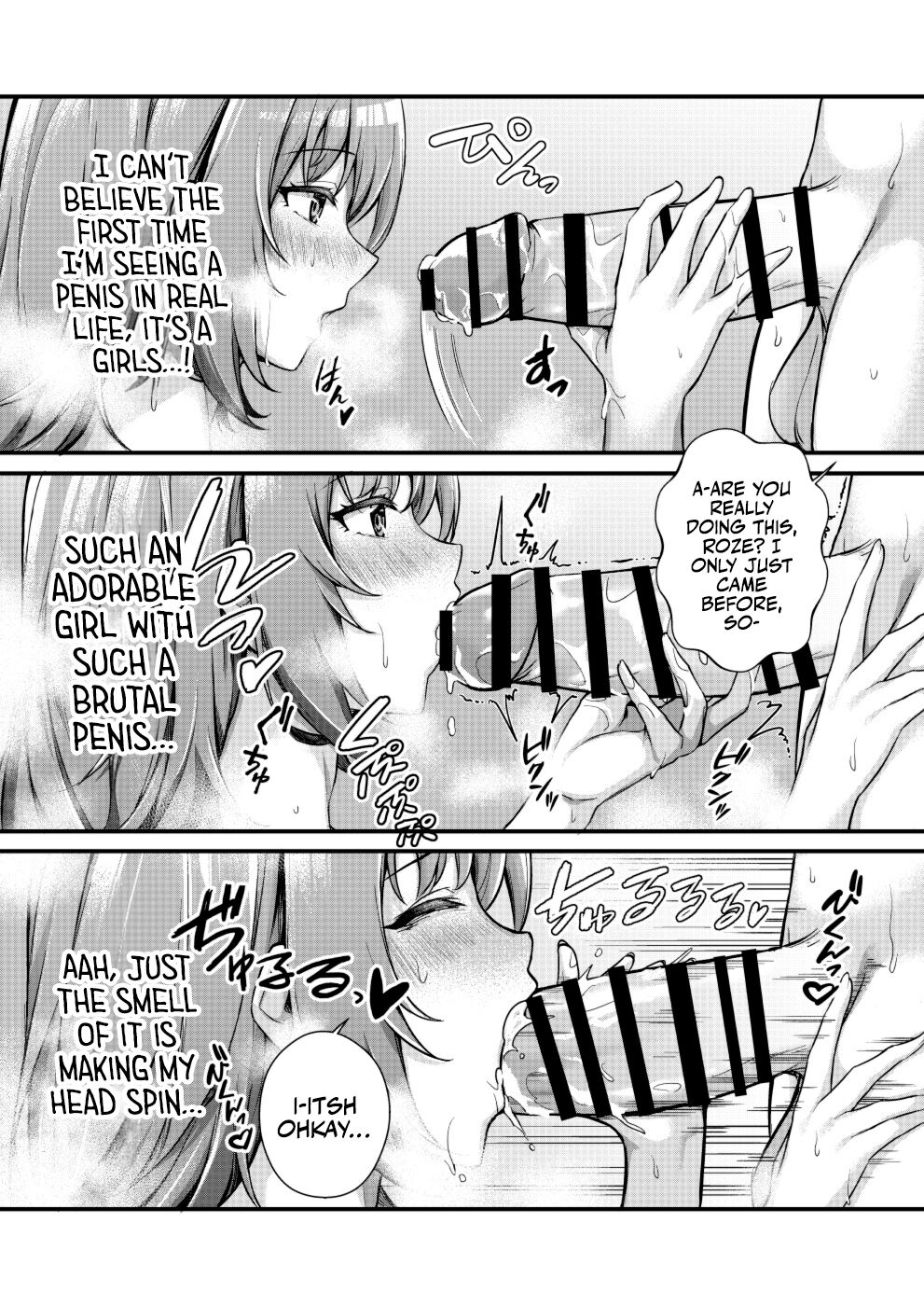[Kannko Bokujyo (Kannko)]Mega Busty Breastmilk Constitution Me & Jirai-style Fashion Futanari Dickgirl's Cohabitation Life[Digital] [English] [A Cool Person] Page 16