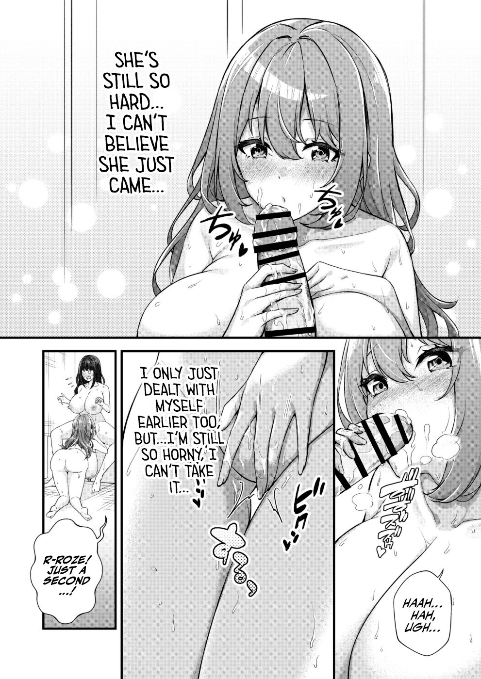 [Kannko Bokujyo (Kannko)]Mega Busty Breastmilk Constitution Me & Jirai-style Fashion Futanari Dickgirl's Cohabitation Life[Digital] [English] [A Cool Person] Page 17
