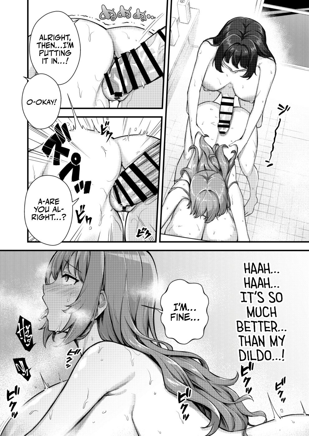 [Kannko Bokujyo (Kannko)]Mega Busty Breastmilk Constitution Me & Jirai-style Fashion Futanari Dickgirl's Cohabitation Life[Digital] [English] [A Cool Person] Page 19