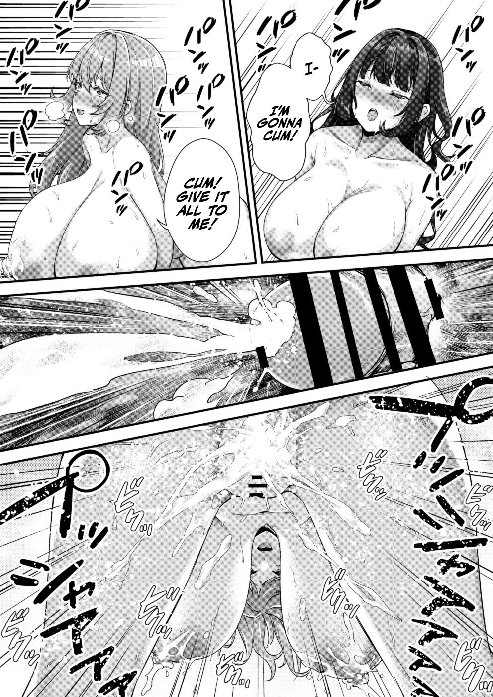 [Kannko Bokujyo (Kannko)]Mega Busty Breastmilk Constitution Me & Jirai-style Fashion Futanari Dickgirl's Cohabitation Life[Digital] [English] [A Cool Person] Page 23
