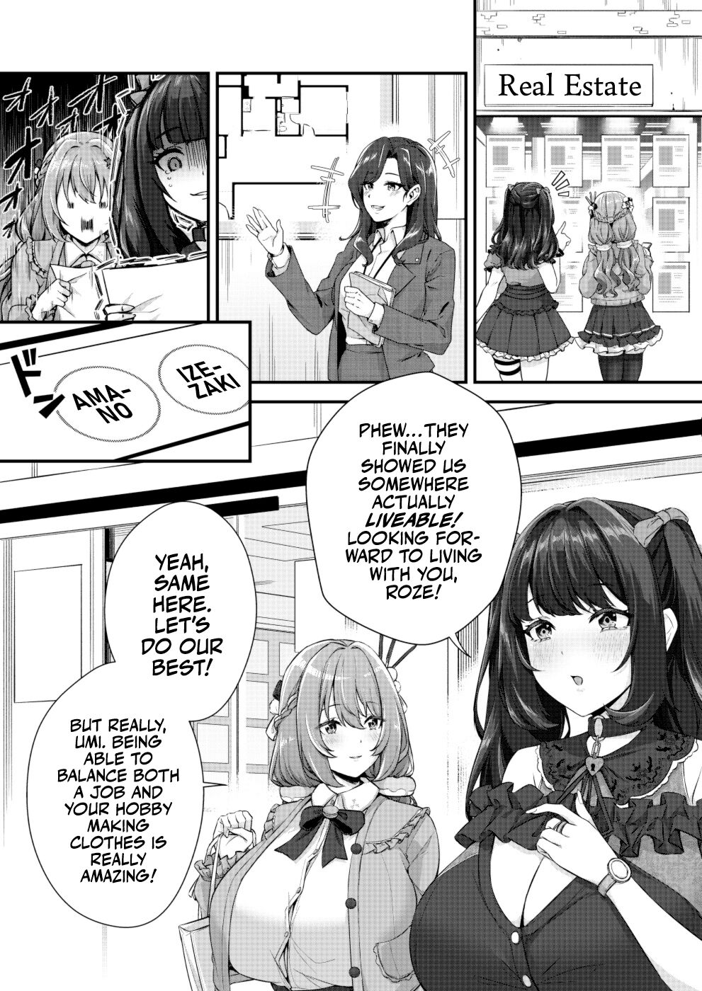 [Kannko Bokujyo (Kannko)]Mega Busty Breastmilk Constitution Me & Jirai-style Fashion Futanari Dickgirl's Cohabitation Life[Digital] [English] [A Cool Person] Page 5