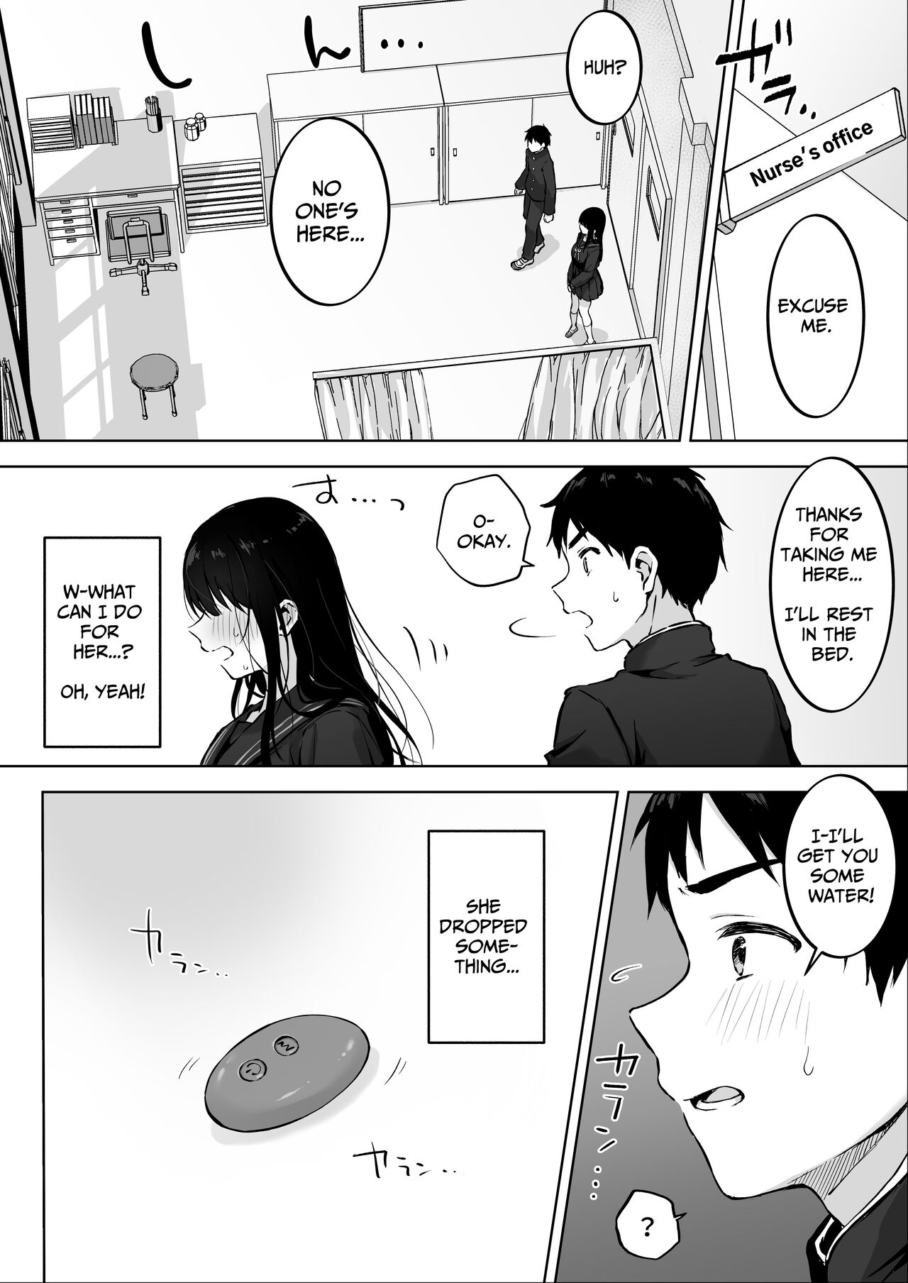 [Rockydou (Akane)]Dosukebe Bishoujo JK to Hokenshitsu Ecchi. | Infirmary Sex with a Perverted Beautiful JK[English] [Solid Rose] [Digital] Page 11