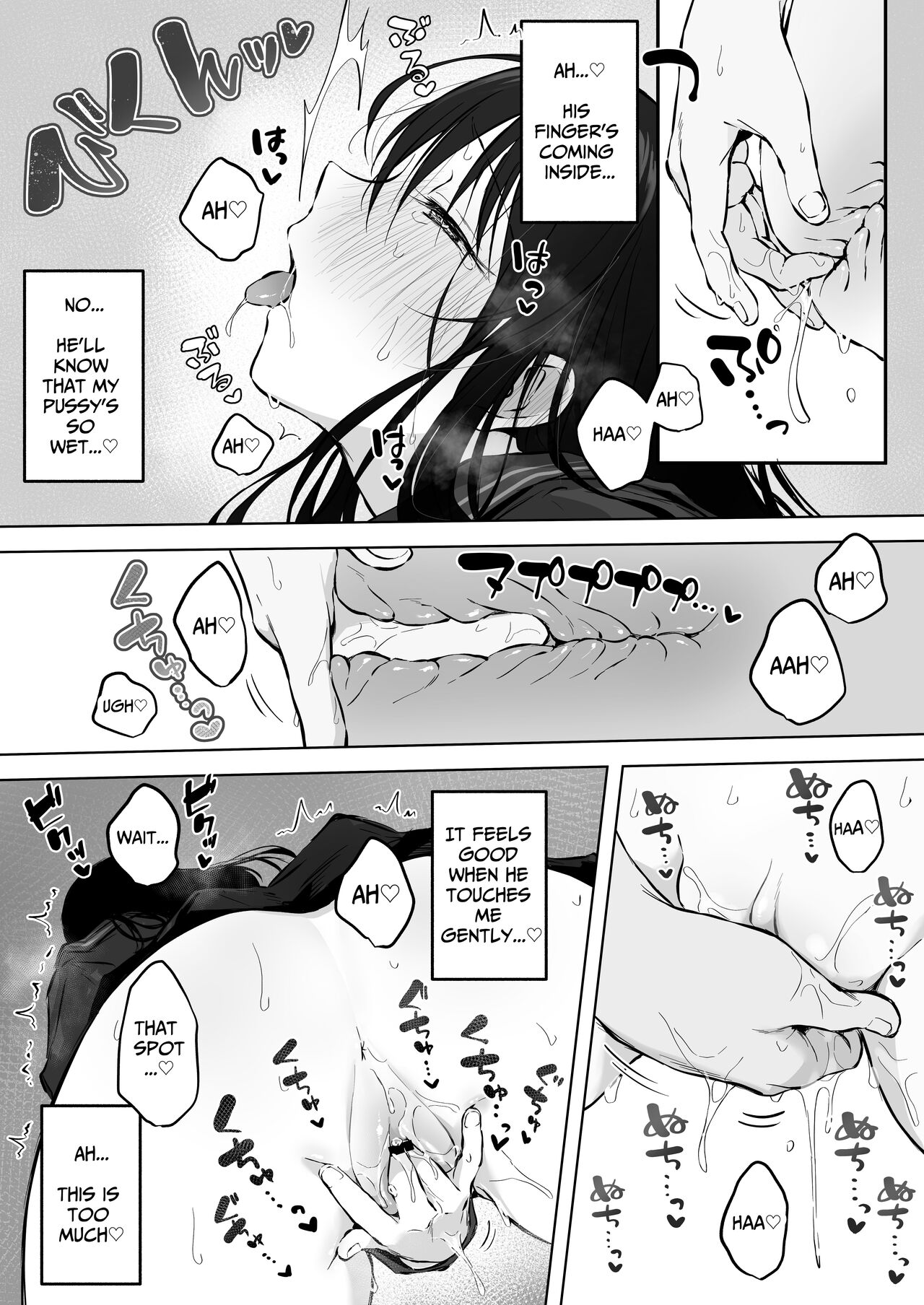 [Rockydou (Akane)]Dosukebe Bishoujo JK to Hokenshitsu Ecchi. | Infirmary Sex with a Perverted Beautiful JK[English] [Solid Rose] [Digital] Page 24