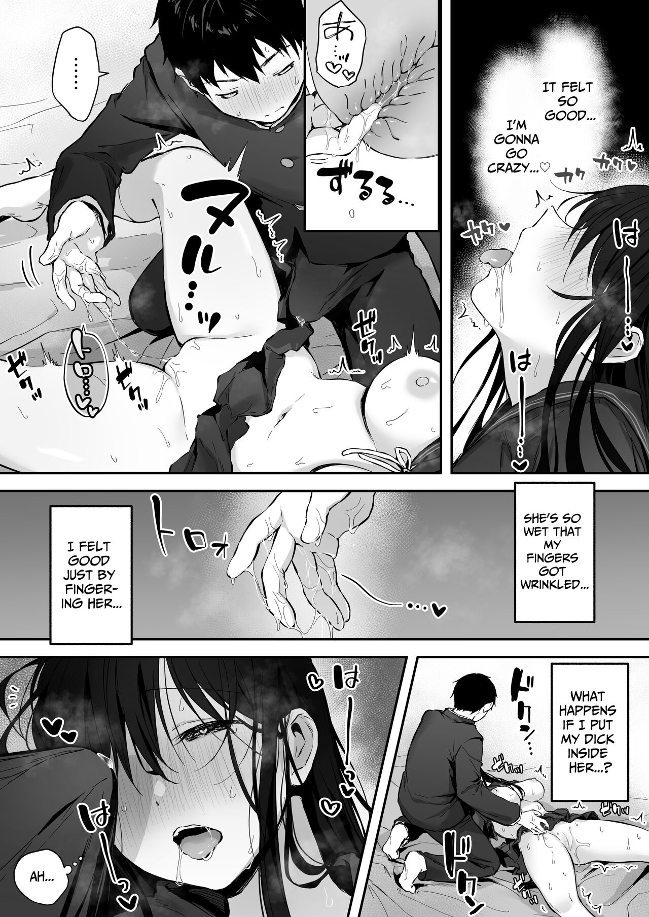 [Rockydou (Akane)]Dosukebe Bishoujo JK to Hokenshitsu Ecchi. | Infirmary Sex with a Perverted Beautiful JK[English] [Solid Rose] [Digital] Page 29
